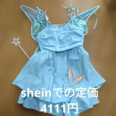 ポケモン 擬人化 コスプレ ギャルフシギダネ ギャルふしぎだね