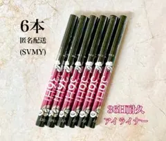 Item thumbnail for item ff79b3fe-d514-4ac8-8327-b11dbca32b38