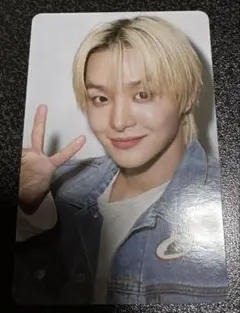 TREASURE　MENOKIN トレカ　ジフン