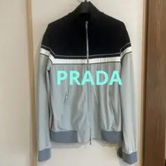 PRADA プラダ ジップアップ トラックジャケット ジャージ水色 ネイビー S