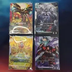 ガンダムカードゲーム シャイニング マスター V2 3枚セット - メルカリ