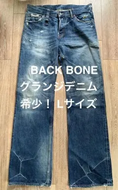 BACK BONEバックボーンblacktop motorcycle BTMCのサムネイル