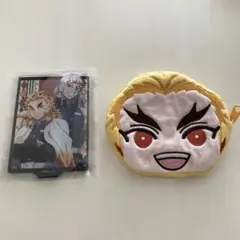 鬼滅の刃　煉獄&宇髄アクリルスタンド開封済み　おまんじゅうふかふかポーチ未使用