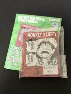 【希少】ONE PIECE ワンピース 消しゴム ルフィ ナミ ウソップ レトロ 希少】ONE PIECE ワンピース 消しゴム ルフィ ナミ ウソップ レトロ