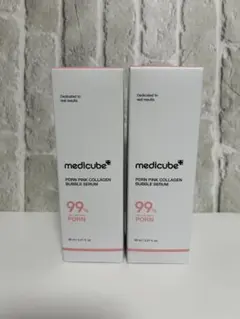 【新品未使用】メディキューブ　PDRNピンクバブルセラム　 95ml×2本セット