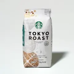 [250g×2袋]スターバックス トーキョーローストのサムネイル