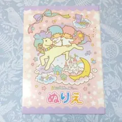 Item thumbnail for item efdfc413-dd92-48b8-b61e-1cd66fc3807c