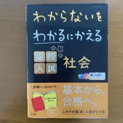 Item thumbnail for item b78de44c-0fb4-4cfd-a5b0-06ab02205893