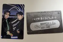 Stray Kids 離婚危機 リノ スンミン