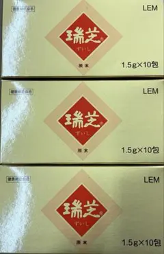 テルミー線300本入り×2箱 - メルカリ