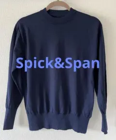 【Spick & Span】18G クルーネックプルオーバー