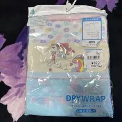 DRY WRAP ユニコーン柄 キャミソール 100cm
