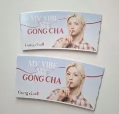Stray Kids Felix Gong cha カップスリーブ 2枚セット