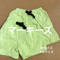 マーキーズ　ハーフパンツ　2枚セット