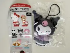 and ST ToKYo♡クロミ♡原宿限定　新品未開封