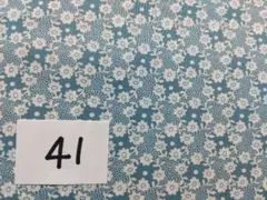 きらきら様 リクエスト 4点 まとめ商品