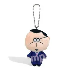 2025年最新】あたしンち キーホルダーの人気アイテム - メルカリ