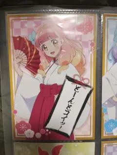 Item thumbnail for item e1ed63e0-a852-4460-870e-eb79f0d58df9