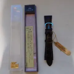 クレドール　純正ワニ革ベルト　未使用