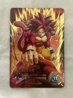 ドラゴンボールダイバーズ ドラゴンボールカード