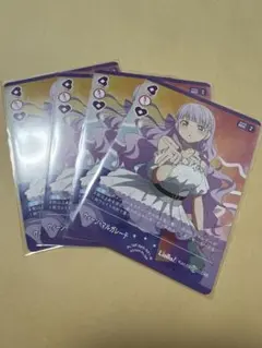 2026年最新】鈴原希実 ラブカの人気アイテム - メルカリ