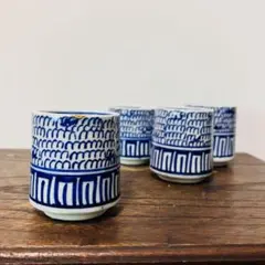 2025年最新】覗き猪口の人気アイテム - メルカリ