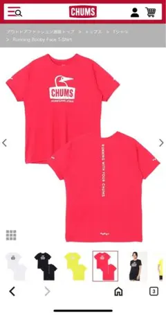 CHUMS ランニングブービーフェイスTシャツ(トップス/Tシャツ)