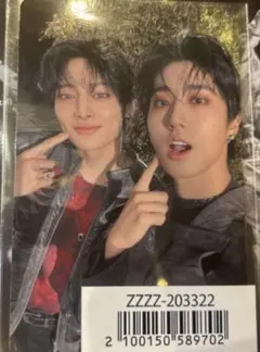 スキズ GIANT FC盤 B賞 ユニットトレカ アイエン ハン