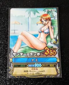 ワンピース ワンピーベリーマッチ 水着 ナミ SR - メルカリ