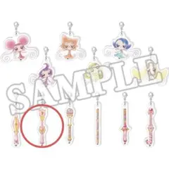 おジャ魔女どれみ だっこシリーズ トレーディングアクリルチャーム ピコットポロン