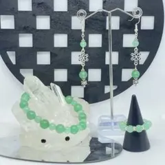 天然石　３点お買い得セット　121