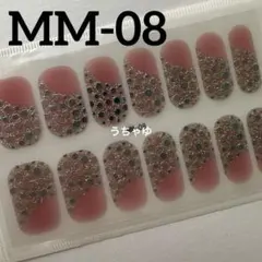 高品質♡ジェルネイルシール　ハンド　MM-08 ✿︎ 斜めライン　キラキラ