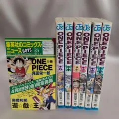 初版希少ワンピースONEPIECE・8・10・11・12・13・15　漫画セット