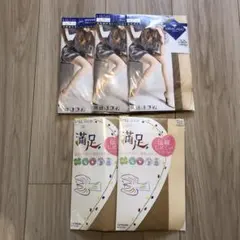 ベージュ 系ストッキング 5枚