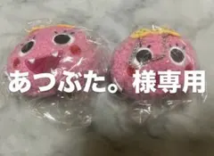 あつブタ。様専用 ぬいぐるみボールチェーン がんこちゃん/ フェイス 2種セット