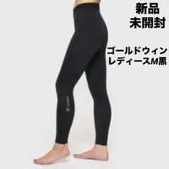 Goldwin C3fit コンプレッションロングタイツ　レディースMサイズ　黒のサムネイル