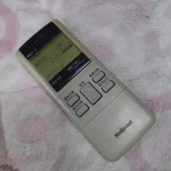 2026年最新】A75C243の人気アイテム - メルカリ