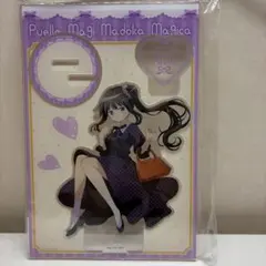 2026年最新】暁美ほむら アクリルスタンドの人気アイテム - メルカリ
