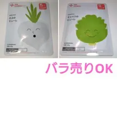 Item thumbnail for item 78d9fa21-4386-40e9-9a2f-8641881163f5