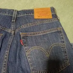リーバイスプレミアム 501s スキニーデニムパンツ W25