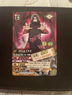 NARUTO カード 日向ヒナタ DN-187T - メルカリ