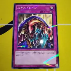 Item thumbnail for item e26ba31f-211a-45c3-b34f-02918ee48bf5