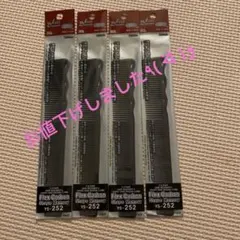 Y.S.PARK Flex Carbon YS-252 4本セットのサムネイル