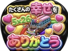 嵐 ARASHI うちわ文字 ファンサうちわ 推し活 コンサート