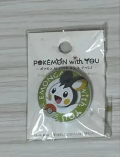 2025年最新】with you 缶バッジ ポケモンの人気アイテム - メルカリ