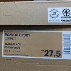 Item thumbnail for item 0cf4ec74-1883-4d3d-bcc8-0cbfabf202f9