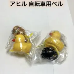 Item thumbnail for item 620f0144-5d64-44dd-a211-900625b95806