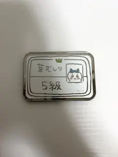 CASETiFY ハチワレ 草むしり検定5級 MagSafe対応 スタンドのサムネイル