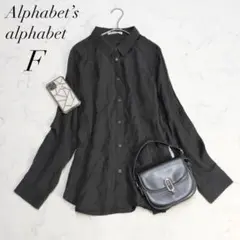 アルファベッツアルファベット/シャツブラウス長袖レギュラーカラーブラック系☘️のサムネイル