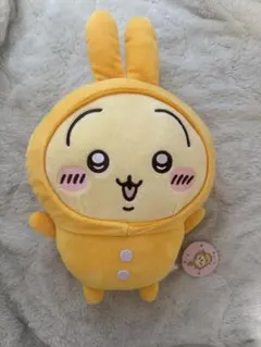 ちいかわ うさぎ パジャマパーティズ